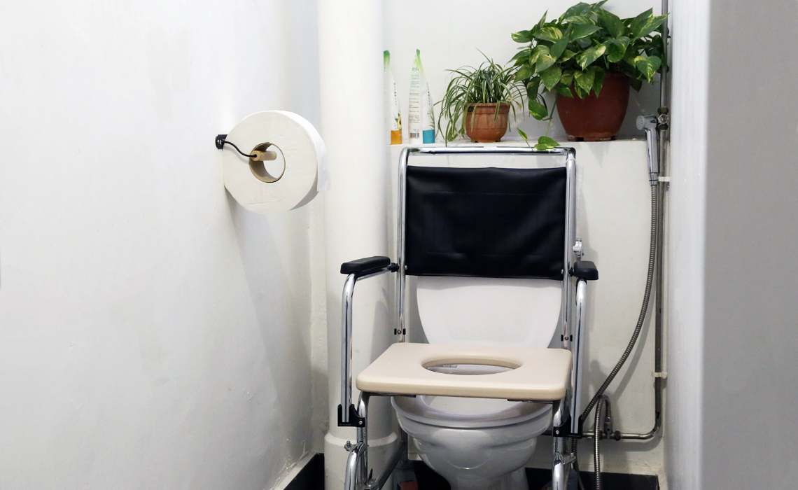 All You Need To Know About Mobile Commodes
