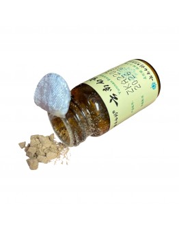 Yunnan Baiyao Powder 4g