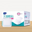 Sterile Wound Dressing 6cm x 7cm 