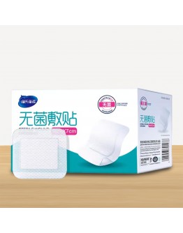 Sterile Wound Dressing 6cm x 7cm 
