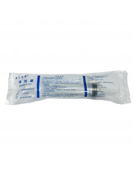 60 ml Irrigation Syringe