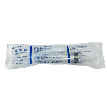 60 ml Irrigation Syringe