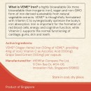 VEME® Iron Supplement Vegan - 60 Capsules