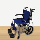Blue Wheelchair // Refurbished