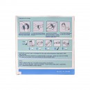 Waterproof Shower Protector (Elbow)