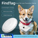 White Anti-Lost Smart GPS Tracker