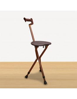 FT2644 Adjustable Walking Stick with Seat
