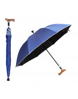 Height Adjustable Walking Stick Umbrella