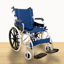 FS863-207-20 Lightweight Wheelchair