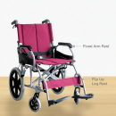 FS863-16 Lightweight Wheelchair