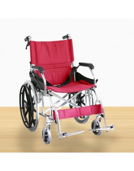 FS863-20 Lightweight Wheelchair