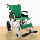 FS863-207-16 Lightweight Wheelchair