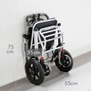 KJW-620 Travel Wheelchair
