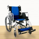 KY908 Detachable Wheelchair