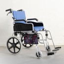 Wheelchair Side Bag