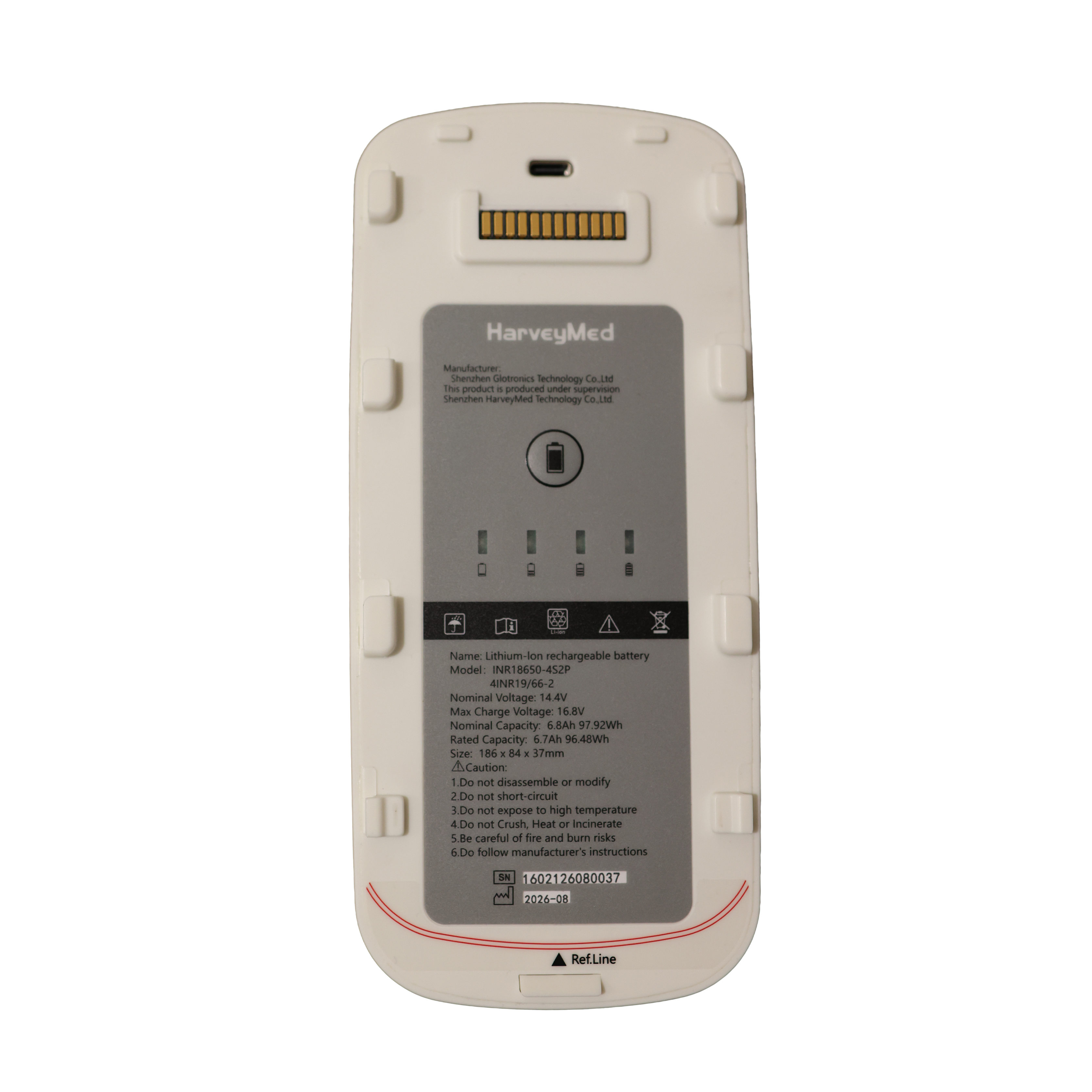 HarveyMed Portable Oxygen Concentrator - Power Plug
